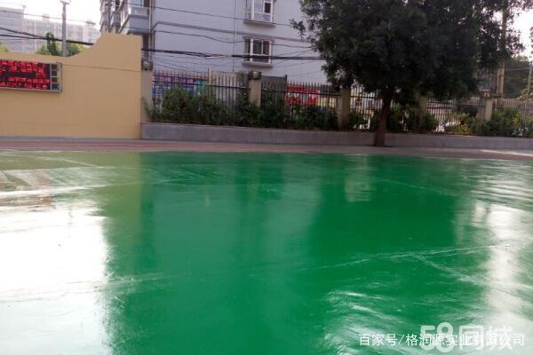 路南 地坪漆翻新维修